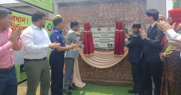 Japanese team visits Kushtia project site funded by Japan grant