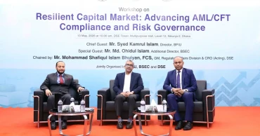 DSE, BSEC, BFIU join hands to bolster fight against money laundering