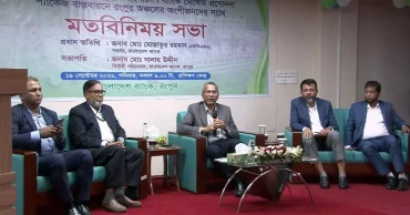 Governor denies influence of lobbying in Bangladesh Bank's selection of entrepreneurs for incentive package