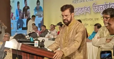 'Janata Party Bangladesh' launched under Ilias Kanchan’s leadership