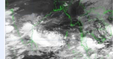 Well-marked low over Bay weakens: BMD