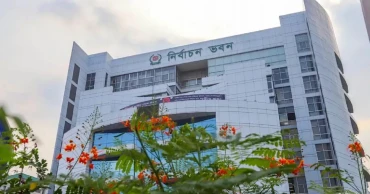 Presidential election: EC to seek Speaker’s appointment for schedule announcement