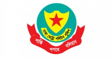 DMP bans rallies, protests near CJ’s residence, key areas indefinitely