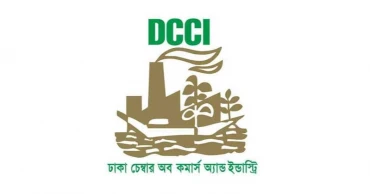 Budget business-friendly but hinges on implementation, revenue targets: DCCI