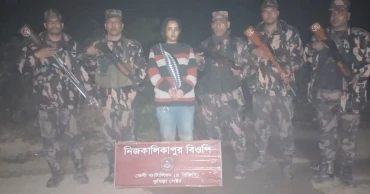 Sudanese woman detained for illegal entry into Bangladesh