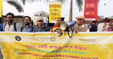DBM highlights economic, social inequality with human wall in Dhaka