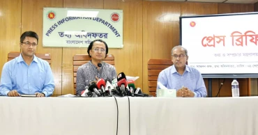 Load shedding to ease significantly within short period: Adviser Zahed