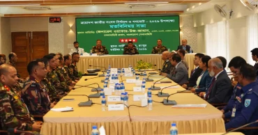 Army Chief visits Rangpur ahead of national election