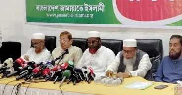 Jamaat parliamentary delegation to attend Khamenei's funeral in Iran
