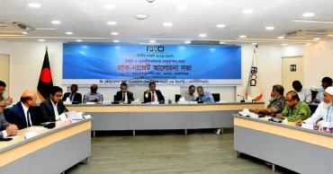 FBCCI calls for policy continuity, tax reforms to boost investment in FY27 budget