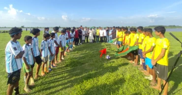 The last match on a vanishing field