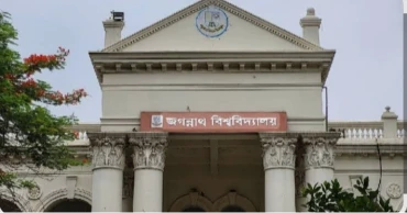 JnU announces 2-day mourning over student Zobayed’s murder