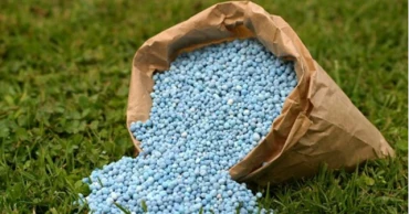 Govt Purchase Committee approves fertilizer purchase deals 