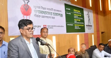 Govt to seek UN cooperation to assess media, journalists' role over past 16 years: Press Secretary