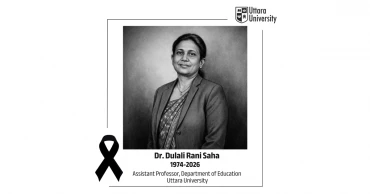 Uttara University mourns death of teacher Dulali Rani
