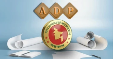 ADP implementation hits five-year low at 1.85% in July-August