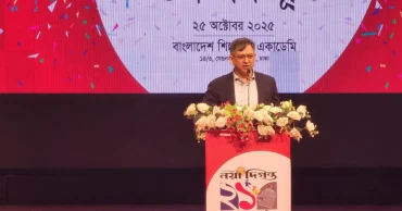 Nation will never forgive if fascism returns for disunity: Salahuddin