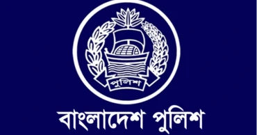 Govt withdraws BPM, PPM awards of 103 police officials