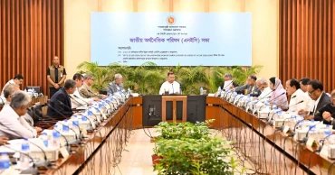 PM chairs NEC meeting to finalise ADP for FY2026-27