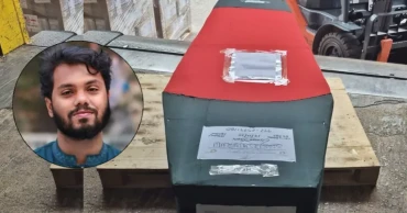 Hadi’s brother questions failure to arrest killers