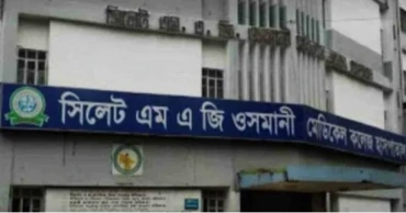 Measles in Sylhet: Death toll reaches 118 as two more die with symptoms