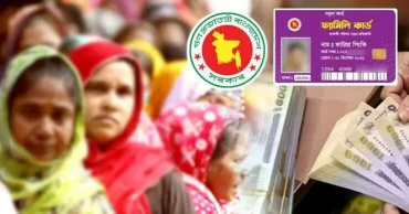 After pilot phase, official rollout of Family Card scheme on Aug 16: Minister