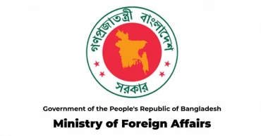 Secretary Ruhul Alam to carry out routine works of Foreign Secretary: MoFA