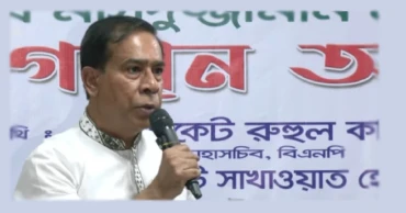 BNP's preferred candidate for Narayanganj-5 withdraws, citing security among his reasons