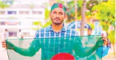 Two years on, no memorial for July Uprising's first martyr Abu Sayed at BRUR