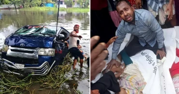 Joyful return of Oman expat ends in heartbreak in Noakhali