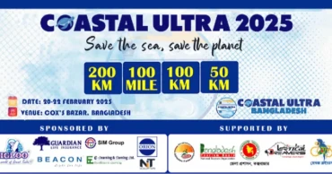 First-ever 200-km Coastal Ultra Marathon to be held in Cox’s Bazar on Thursday