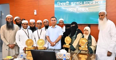 PM accords reception to winners of international Quran competition