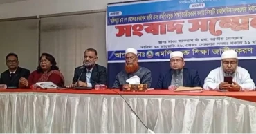 MPO Teachers’ Alliance warns of tough action if pay scale gazette not issued by Feb 4