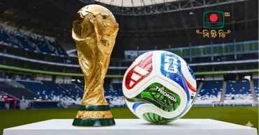Cabinet committee approves BTV's purchase of World Cup broadcasting rights at last