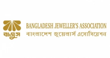 BAJUS reverses decision to keep jewellery shops closed indefinitely