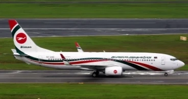 Panel formed to investigate recent technical glitches in Biman flights