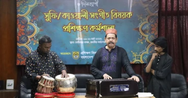 3-day Sufi, Qawwali music workshop being held at BSA