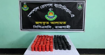 103 crude bombs recovered in Rajshahi