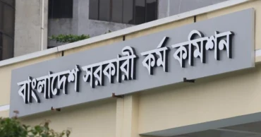 50th BCS circular published