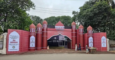 Main Eid Jamaat to be held at Nat’l Eidgah