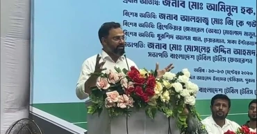 Bangladeshi athletes must aim for medals, not mere participation: State Minister Aminul