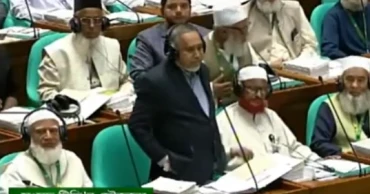 Jamaat expresses dissatisfaction over lack of consultation on chair nomination