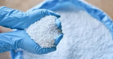 Retail fertiliser sales to continue until further notice