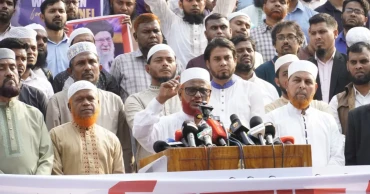 Jamaat condemns Khamenei’s killing, holds protest rally in Dhaka