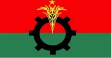BNP's health reform proposals submitted to commission