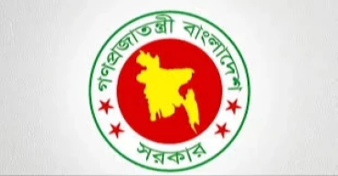 1,051 executive magistrates appointed to maintain law and order during polls