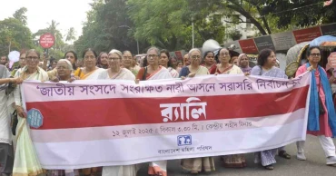 Women groups rally for direct elections to reserved seats in Jatiya Sangsad