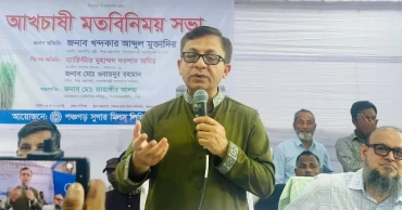 Govt committed to reopening closed sugar mills: Industries Minister
