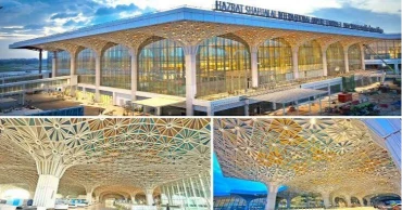 Dhaka, Tokyo hold 2nd round of talks to operationalise HSIA 3rd terminal