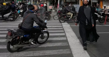 Iran marks 47th Islamic Revolution anniversary amid domestic unrest